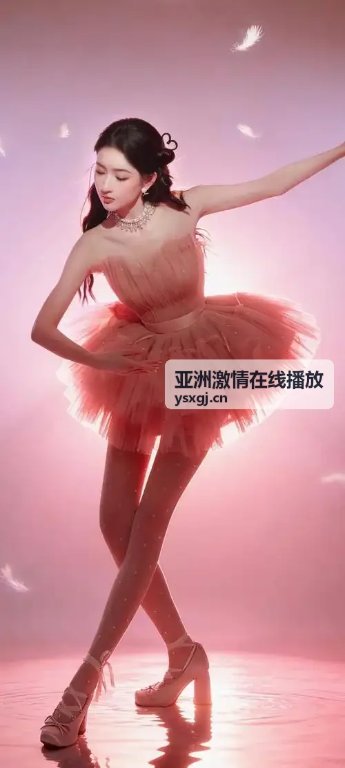 国产制服在线观看悬疑片无声谜案封面