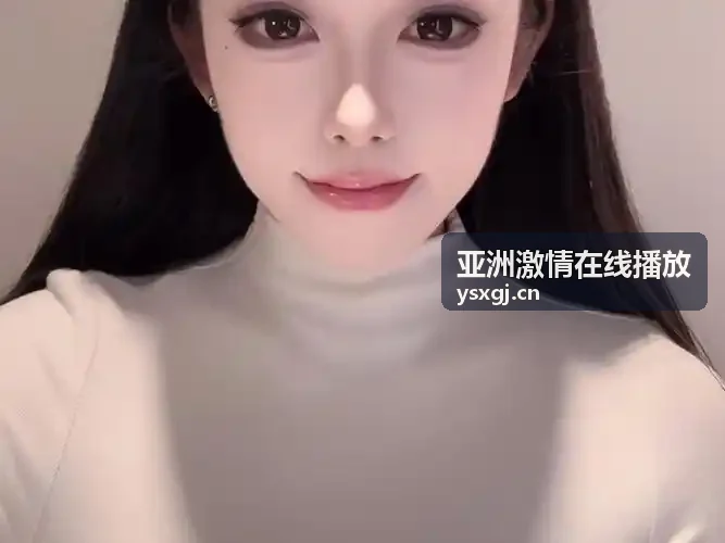 国产制服在线观看剧情片春日童话封面